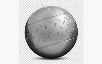 Concours de pétanque à venir